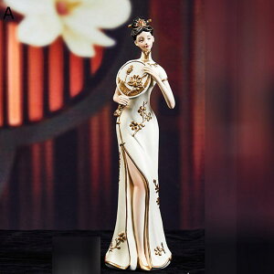 d ؕ u ֒u Be[W  { CeA ObY  NGCeBu rO[ fXNgbv ItBX av[g 蕨