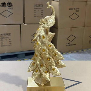 E NWN u ֒u { ObY CeAG  蕨 i IuWF NGCeBu ʔ IuWF Vv Jbv rO[ 蕨 v