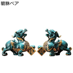   yA qLE  u  ^Abv J^ObY ɐ  ^ ɉh J^F  ObY p N ֒u ItBX N 蕨 Mtg j