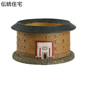 植木鉢 プランターデザイン フラワーポット マイクロ景観 樹脂オブジェ 置物 ガーデンオーナメント 本物そっくり ガーデンオブジェ 植木鉢 寄せ植え 鉢防水 可愛い オフィス 室内 飾り プレ