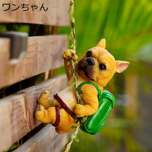 uhbO u  ݂艺 G  CeA  Aj} K[fIuWF  ̒u AEghA  K[fG ͋Co 뒤̑ ct