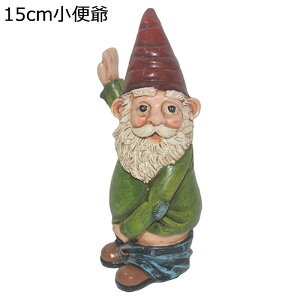 ガーデンオーナメント フェアリーノーム 妖精 ガーデニング雑貨 庭の置物 ソーラーライト搭載 オブジェ インテリア雑貨 かわいい 誕生日 プレゼント アウトドア デコレーション 動物 樹脂