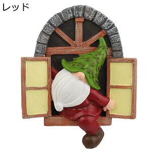 妖精のドア フェアリーノーム ホーム フェアリーガーデン ドアと窓 ツリー用 ミニチュア 妖精の眠るドアと窓 庭アートガーデン彫刻 芝生装飾 庭 屋外 インテリア雑貨 公園 耐久性 ガーデン