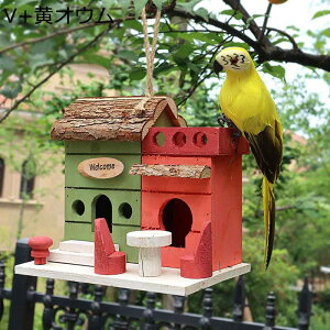   O  ؐ  tFCNtH[ IEf tFU[    VRf  Ԃ牺 z[ K[f p[eB[ ct   CeA