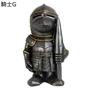 ナイト 置物 ガーデンオーナメント 彫刻 ドラゴン アンティーク風 樹脂製 オブジェ 中世戦争 ノームガード ガーデンデコレーション用品 室内外兼用 マイクロランドスケープ ヴィンテージデ