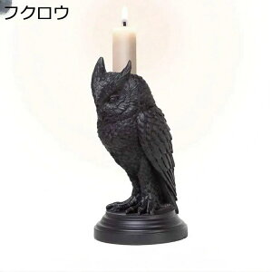 Lhz_[ nEB SVbN e[ufR[V  u  IuWF I[ig ANZT[ z[fR[V CeA ze iX JtF X Xg