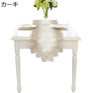 欧風テーブルランナー 花柄 上品 レース縁取り テーブルセンタークロス 幅40cm ドイリー 花瓶敷き 良い手触り リビング インテリア テレビキャビネットマット 新居祝い 喫茶店 カフェ レスト