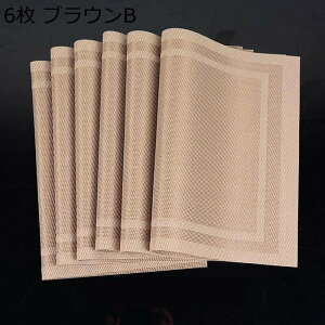 `}bg Hp R[X^[ HRbvp PVCގ hEhEϋvEϔM ĂȂ Lb`pi Hp CeA ₷ iX Xg `}bg e[u