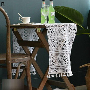 e[ui[ Ȗ Z^[e[u NX Lb`ƃrO[ H ƒp erLrlbg ƋJo[ ĂȂ ǂG ΍ h  NX}X Mt