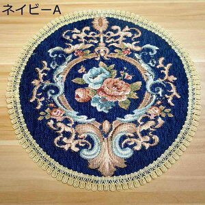 �~�` �����R�[�X�^�[ �D�� �h�C���[ �R�b�v��ԕr�~�� �ԕ� ������� �z�� �ǂ���G�� �h���f�M �z�� ����~�� �C���e���A �L�b�`���ƃ��r���O���[�� �ƒ�p �i���X �J�t�F ���X�g���� �H��