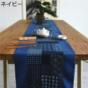 lCr[ e[ui[ Z^[e[u NX ƋJo[ H rO ĂȂ  Ȗ ͋CAbv CeA ǂG Lb`pi Hp p[eB[ a