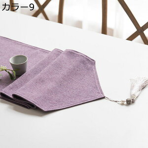 Ȗe[ui[ k n Z^[e[u NX e[uJo[ CeA Lb`ƃrO[ H ƒp e[u| ǂG ΍ h NX}X j