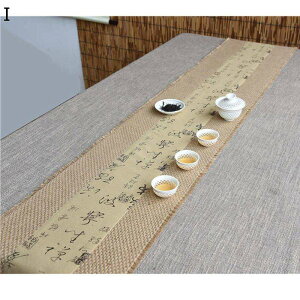 e[ui[ Ȗ~ hfM Z^[e[u NX   Lb`ƃrO[ H ƒp CeA e[u| ǂG ho hJr h_j h 