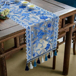 e[ui[ ԕ̎hJ   e[u Z^[NX tWt ` ͋CAbv e[u ǂG z[fR[V erELrlbg}bg g