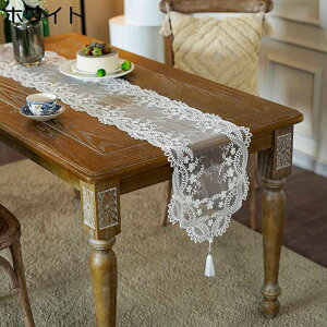 [Xe[ui[ zCg  ԕ̎hJ e[uZ^[NX e[u}bg ǂG H rO ĂȂ z[fR[V Xgp X a C