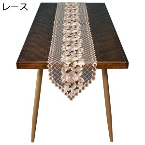 e[uNX [X Ȗ Z^[e[u  z[fR[V _CjO ͋CAbv CeA ǂG rO ĂȂ ho ₷ Vj iX J