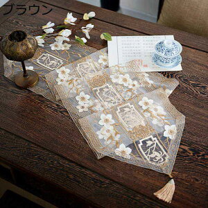 D [Xe[ui[  Ԃ̎hJ  NX}X j HJo[ e[uEGA e[u ĂȂ Ɨp Lb`pi Xgp X a CeA 