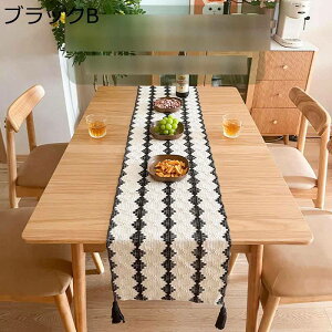 Ȗ ke[ui[ Z^[e[u NX ƒp Ɩp | ĂȂ ǂG ΍ h Lb`ƃrO[ CeA Vj Mtg p[eB[ z