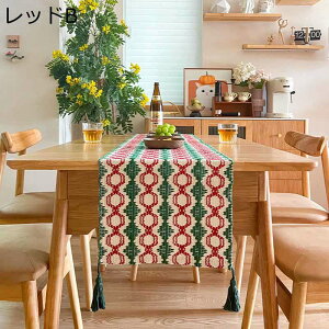 Ȗ ke[ui[ Z^[e[u NX ƒp Ɩp | ĂȂ ǂG ΍ h Lb`ƃrO[ CeA Vj Mtg p[eB[ z