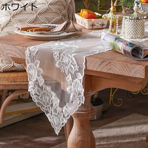 e[ui[ [X ԕ̎hJ  _e[utO Z^[e[u NX D i ĂȂ Lb`ƃrO[ H ƒp Vj iX J