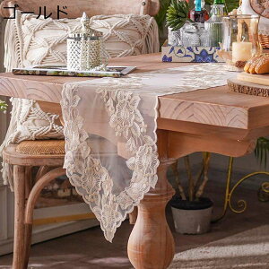 e[ui[ [X ԕ̎hJ  _e[utO Z^[e[u NX D i ĂȂ Lb`ƃrO[ H ƒp Vj iX J