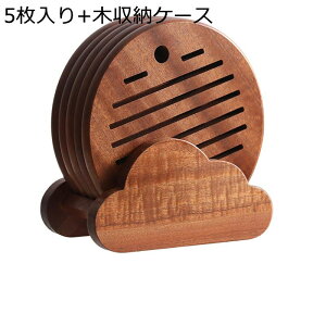 R[X^[ ؐXCX ~ fM}bg 13mm ɂ ~ G  CeA i` hfM a19cm  HX JtF Xg ₷