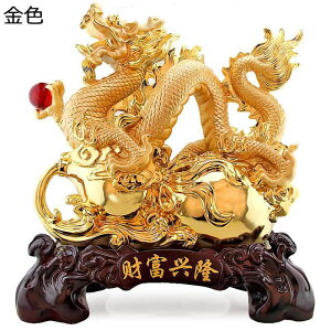 ̒u  ܖ{ _ ^  _l N  x ObY CeA J^ObY hSN u ^Abv ɐ J  F   蕨 hS