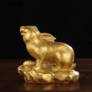 x̒u x  K^ ^Abv J^ObY  ɐ ^ F J^ ObY ɉh   N CeA ObY    j v[g