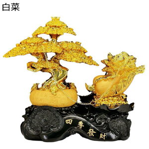  Z\ qE^ Z  ^Abv lG ObY  ̎ ^ J^   ɐF ACe CeA   VN 蕨 v[g