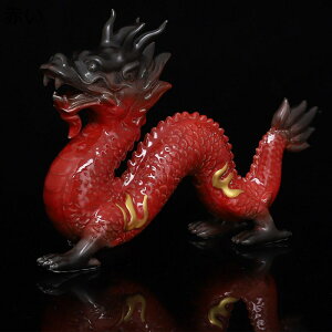  u J^  ^ x u ֏  CN ObY hS J^^ @^㏸  CeA rO v[g Mtg j X i ItBX 20.5*6*1