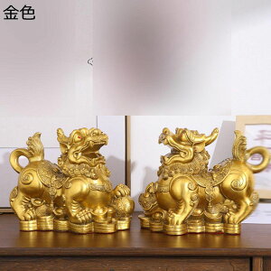 貔貅 置物 ヒキュウ 招財 風水アイテム 雄雌セット 一対 銅製 風水グッズ インテリア 開運祈願 金運祈願 宝くじ 運気アップ 金運 財運 開運 お礼 お守り 新年 贈り物 五帝銭付き
