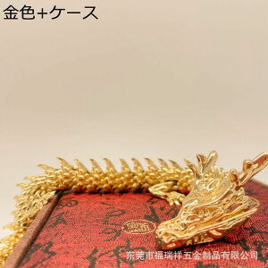 x C  ^ qQ CeA 3D u  ^Abv ObY 2024 x J^F hSN \ ԏ 蕨 Mtg IuWF i
