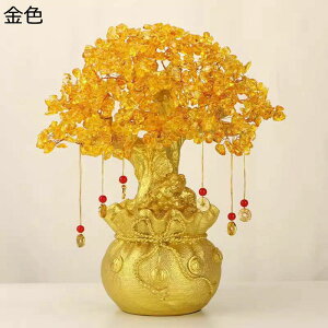 招財樹 財福の樹 風水 置物 クリスタル シトリン ミニチュア 金運アップ 幸運 DIY 商売繁盛 金運 招財 繁栄 風水アイテム 貯金箱 装飾品 インテリア 開運グッズ 風水グッズ 贈り物 お礼 新年