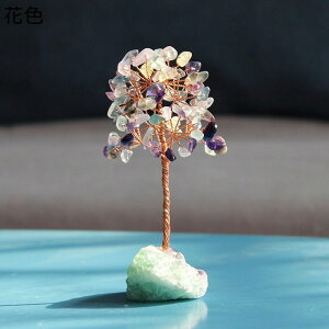  ̂Ȃ NX^[ VR  u ^F J^ ^up ObY ɐF 킢 ~j`A  CeA p[Xg[c[ ObY  