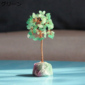  ̂Ȃ NX^[ VR  u ^F J^ ^up ObY ɐF 킢 ~j`A  CeA p[Xg[c[ ObY  