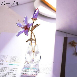 NX^ ԕr u ObY ?u ͂Ȃ  Jbv LO a v[g ւ̃Mtg ւ̑蕨  ޏ IuWF CeA o^Cf[