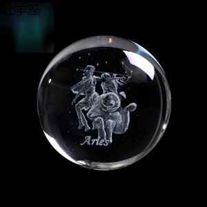 \񐯍 NX^ u  G ^Cv12 ^up CeA  NGCeBu NX^u j  ޏ  蕨 a v[g  킢  