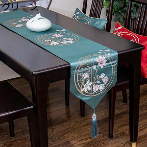 ԕe[ui[ Z^[e[u NX 33*210cm tWt    H rO ǂG ho hJr h_j h erLrlbg}bg ƋJo[