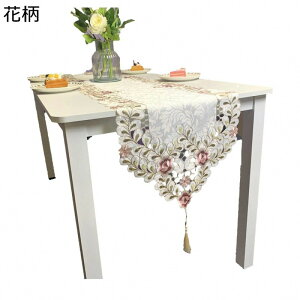 ԕe[ui[ hJ e[u| e[uZ^[ NX erLrlbg}bg ǂG hJr h_j h  CeA ې Xgp X a  