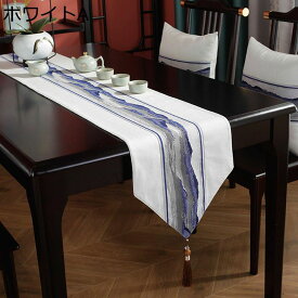 中国風テーブルランナー 茶卓掛け ロング丈 テーブルセンタークロス 簡約 インテリア 幅33cm 良い手触り 食事用 防塵 防カビ 防ダニ 防滑 汚れ対策 テレビ・キャビネットマット