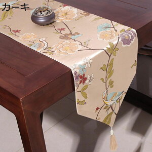 e[uNX Z^[e[u NX ԕ  Hp e[u ǂG ĂȂ ho hJr h_j ΍ j  NX}X ͋CAbv Ce