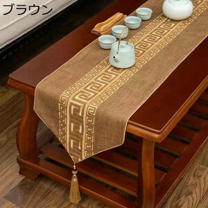 l hJe[ui[   Ȗ Z^[e[uNX | ȗp ǂG hfM ~ ho Lb`ƃrO[ 33cm X  CeA