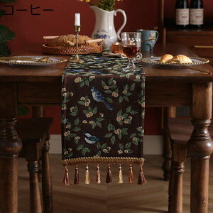 O Ԓe[ui[ ^bZt  ` 30cm H ĂȂ CeA e[uZ^[NX Lb`ƃrO[ ǂG m a ho 