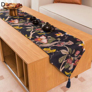 e[uJo[ | Ԓe[ui[ Z^[e[u NX  z[fR[V _CjO ǂG 30cm hfM ې NX}X ̓ hV̓ V