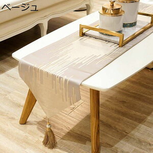 _e[utO e[ui[ 33CM tWt  H rO ǂG 􂦂 ho hJr h_j h ƋJo[ Z^[e[u NX