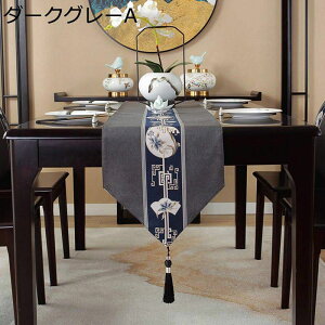 e[ui[ | hfM Z^[e[uNX e[utO   ƒp Ɩp ĂȂ ǂG CeA rO ې  a m