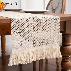 Rbg e[ui[ j҂  HJo[ Z^[e[u NX O tWt Lb`ƃrO[ H ƒp  ǂG Ă