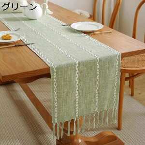 ke[ui[ NX Z^[e[u tWt Ȗ z[fR[V _CjO e[u| ǂG hfM ̓ hV̓ Mtg e[utO erL