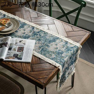 e[ui[ NX e[uZ^[ Ȗ hfM Lb`ƃrO[ H ƒp ԕ//p/Ԓ/Ђ܂蕿/KN ꂢ e[u| ǂG B