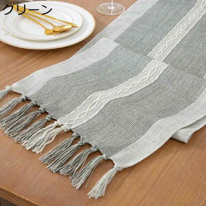 Z^[e[uNX tWt  e[ui[ e[utO ǂG hfM z ho ې Hp rO ĂȂ Vj p[eB  NX}X